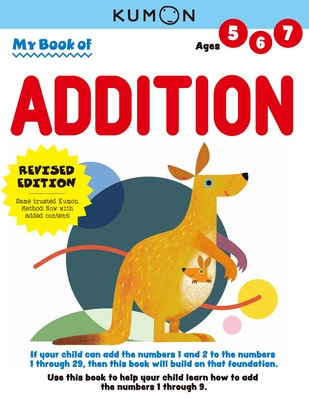 My Book of Addition (Revised Edition) - 
