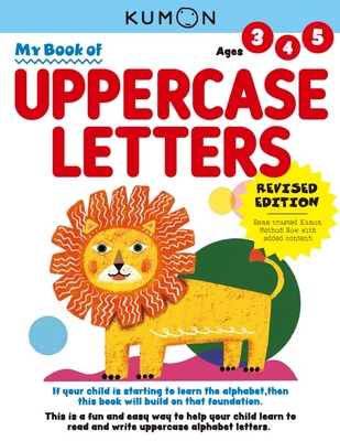 My Book of Uppercase Letters - 