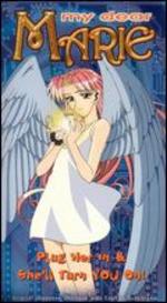 My Dear Marie [Anime OVA]