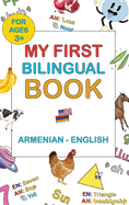 My First Bilingual Book - Armenian/English