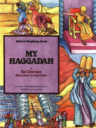 My Haggadah