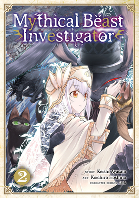 Mythical Beast Investigator Vol. 2 - Hoshino, Koichiro