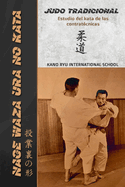 Nage Waza Ura No Kata (Espaol, tapa blanda)