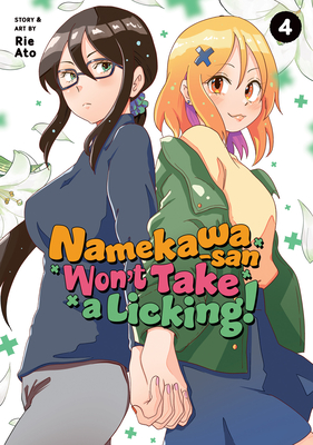 Namekawa-San Won't Take a Licking! Vol. 4 - Ato, Rie