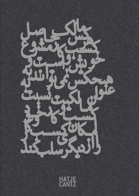 Nazgol Ansarinia: Inquiries Into the Present - Griffith, Phillip (Editor), and Farzin, Media (Text by), and Khosravi, Hamed