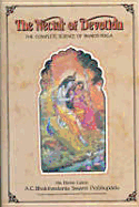 Nectar of Devotion: Complete Science of Bhakti Yoga