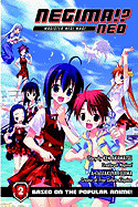 Negima!? Neo, Volume 2