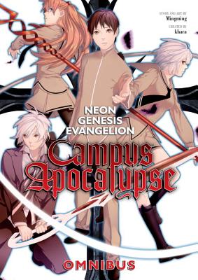 Neon Genesis Evangelion: Campus Apocalypse Omnibus - Gainax