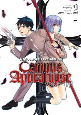 Neon Genesis Evangelion: Campus Apocalypse Volume 2 - 
