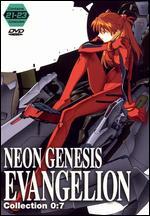 Neon Genesis Evangelion, Collection 0:7 - Hideaki Anno