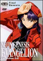 Neon Genesis Evangelion, Collection 0:8