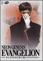 Neon Genesis Evangelion: Platinum 06