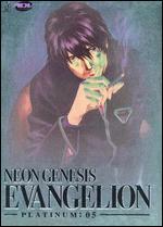 Neon Genesis Evangelion: Platinum, Vol. 5
