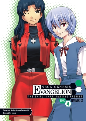 Neon Genesis Evangelion: The Shinji Ikari Raising Project Omnibus Volume 4 - Khara (Creator), and Gombos, Michael (Translated by)