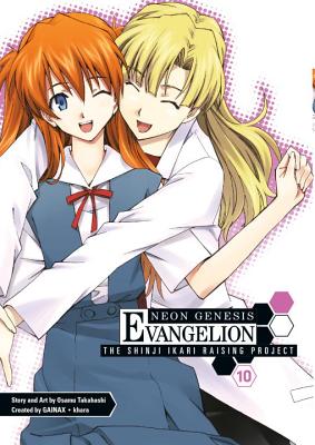 Neon Genesis Evangelion: The Shinji Ikari Raising Project, Volume 10 - 