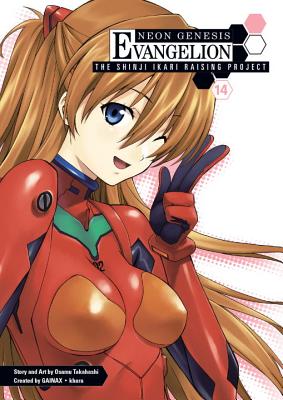 Neon Genesis Evangelion: The Shinji Ikari Raising Project, Volume 14 - Gainax, and Sadamoto, Yoshiyuki