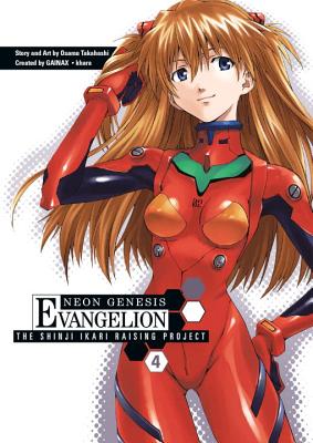 Neon Genesis Evangelion: The Shinji Ikari Raising Project Volume 4 - 
