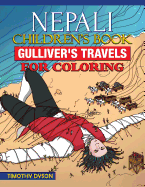 Nepali Children's Book: Gulliver's Travels for Coloring