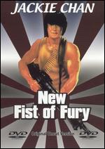 New Fist of Fury [Original Uncut Version] - Jackie Chan; Lo Wei