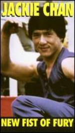 New Fist of Fury - Jackie Chan; Lo Wei