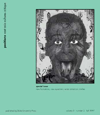 New Formations, New Questions: Asian American Studies Volume 5 - Lowe, Lisa, and Kim, Elaine H