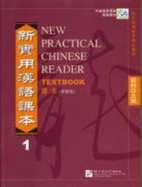 New Practical Chinese Reader vol.1 - Textbook (Traditional characters) - Xun, Liu
