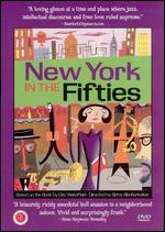 New York in the Fifties - Betsy Blankenbaker