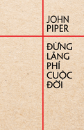 ?ng lang phi cuc di