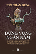 ?ng Vng Ngn NAm