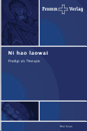 Ni hao laowai