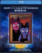 Night on the Galactic Railroad [Blu-ray] - Gisaburo Sugii