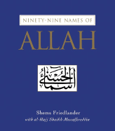 Ninety-Nine Names of Allah
