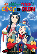 No Need for Tenchi!: Volume 8 Chef of Iron