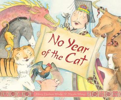 No Year of the Cat - Wade, Mary Dodson