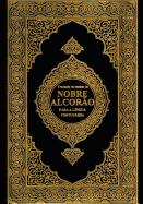 Nobre Alcoro: The Noble Quran: Volume 2