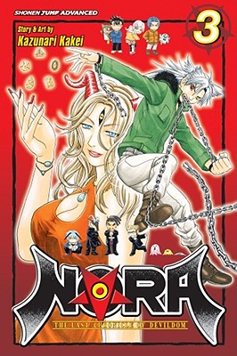 Nora: The Last Chronicle of Devildom, Vol. 3 - Kakei, Kazunari