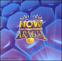 Now That's What I Call Arabia, Vol. 6 - Various Artists