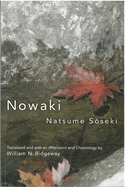 Nowaki: Volume 72