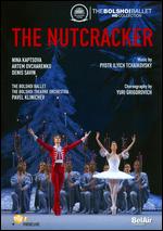 Nutcracker (The Bolshoi Ballet) - 