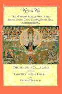 Nyung Na: The Means of Achievement of the Eleven-Faced Great Compassionate One, Avalokiteshvara