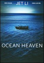 Ocean Heaven - Xiao Lu Xue