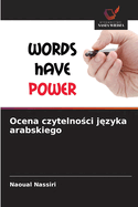 Ocena czytelno ci j zyka arabskiego