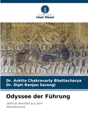 Odyssee der Fhrung