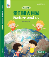 Oec Level 2 Student's Book 12: Nature and Us