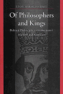 Of Philosophers & Kings - Craig, Leon Harold