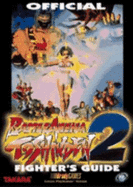 Official Toshinden 2 Fighter's Guide - BradyGames