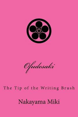 Ofudesaki: The Tip of the Writing Brush - Miki, Nakayama