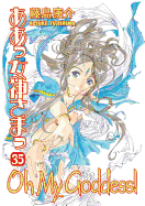 Oh My Goddess!, Volume 35