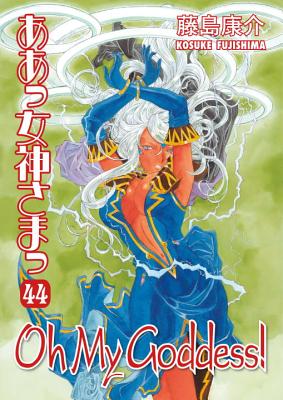 Oh My Goddess! Volume 44 - 