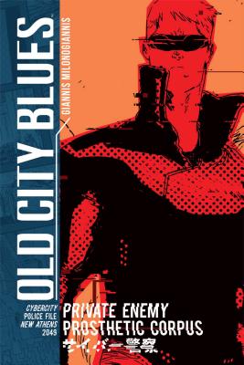 Old City Blues, Volume 2 - 